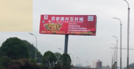 貴陽(yáng)資源2.jpg