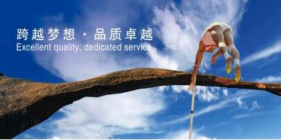網(wǎng)站廣告1.jpg