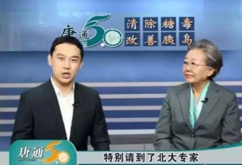 圖二.png