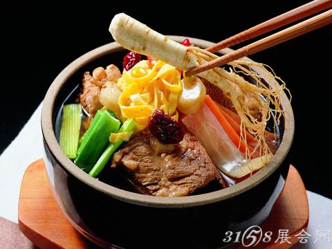  2017  廣州國際特色食品飲料展覽會(huì )