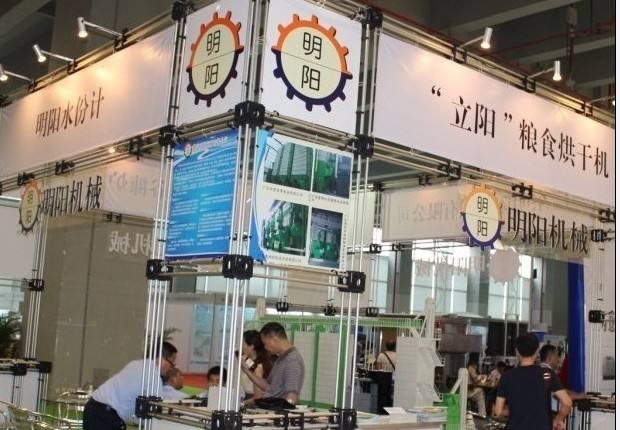 2017第十七屆中國北京國際優(yōu)質(zhì)大米與精品雜糧博覽會(huì )