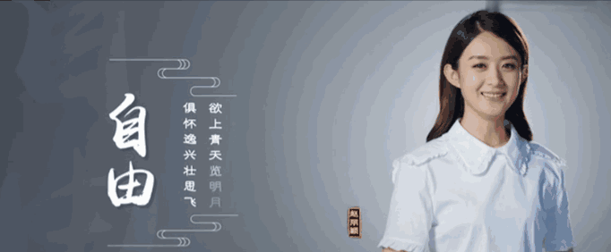 中國夢(mèng)