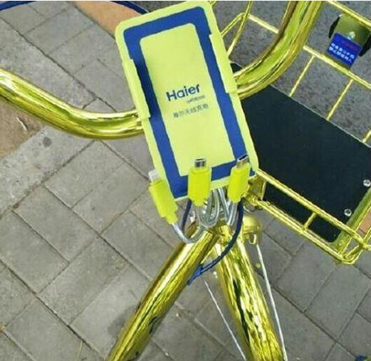 共享單車(chē)廣告