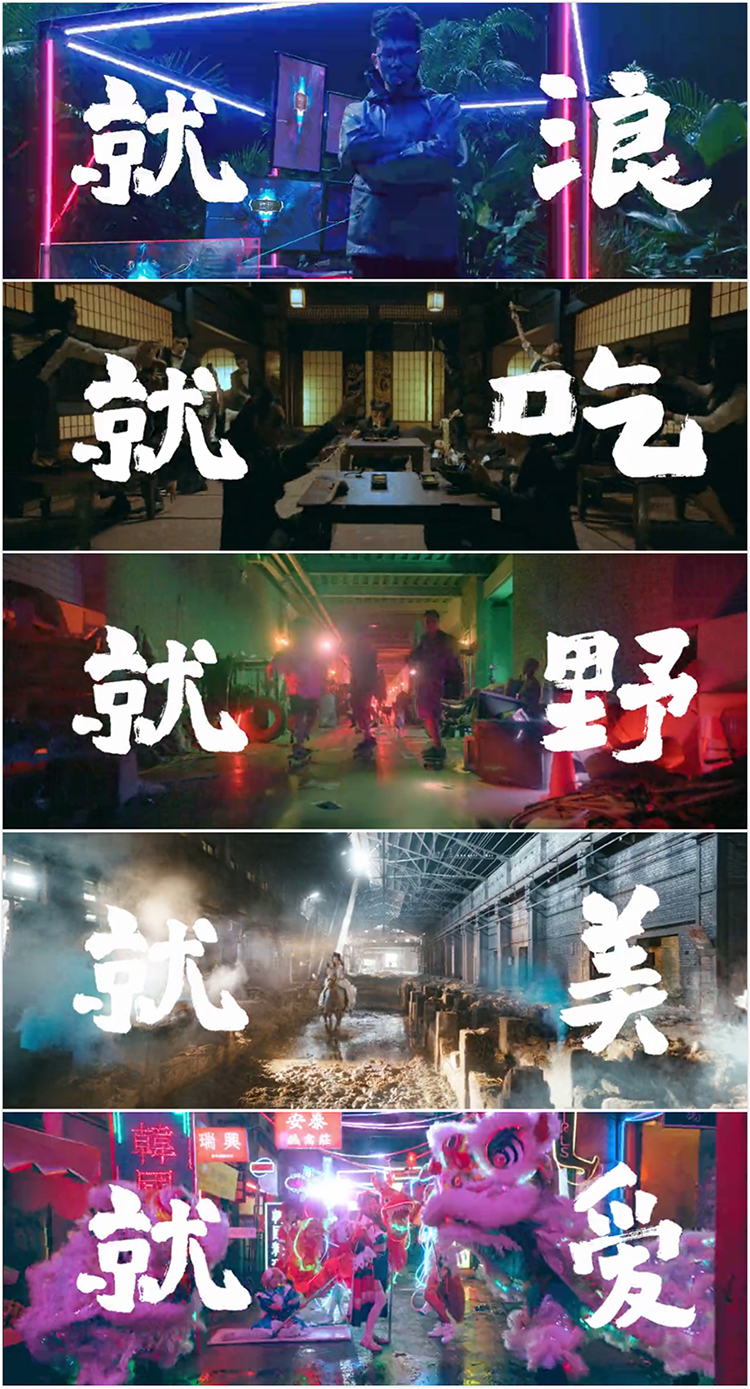 熊貓直播