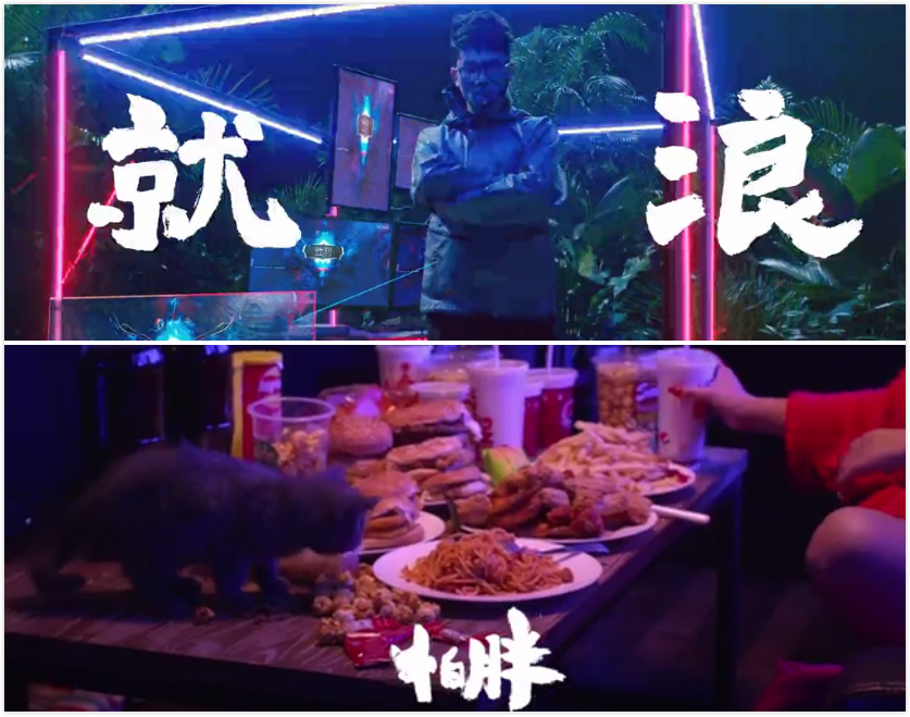 熊貓直播