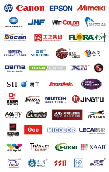 9月8日-10日首屆東北地區廣告標識LED暨圖文印刷秋季第一大展將在沈陽(yáng)新世界博覽館隆重舉行