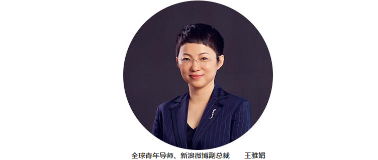 2017LEAD立德大學(xué) ·人生效率系列召開(kāi)通知！