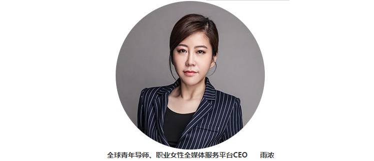 2017LEAD立德大學(xué) ·人生效率系列召開(kāi)通知！