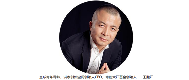 2017LEAD立德大學(xué) ·人生效率系列召開(kāi)通知！