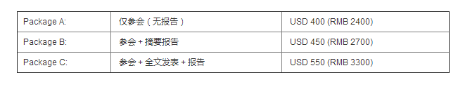 2017年昆蟲(chóng)學(xué)國際研討會(huì )(SE 2017)