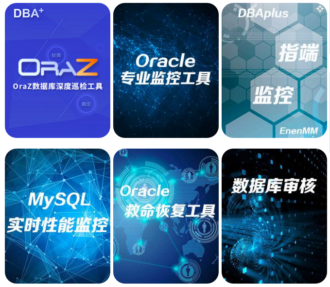 2017 Gdevops全球敏捷運維峰會(huì )將于廣州收官!