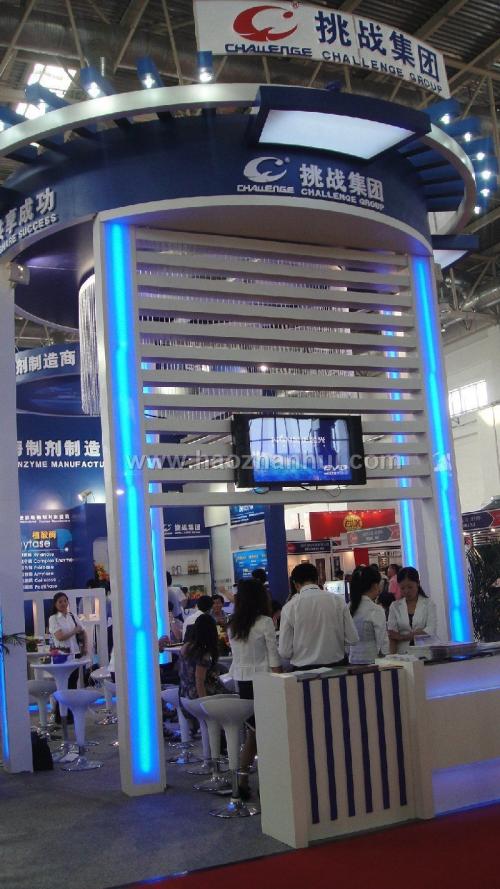   2018“中國（武漢）國際現代化養殖設備展覽會(huì )”八月共聚武漢光谷
