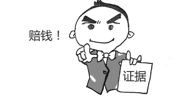 15.png
