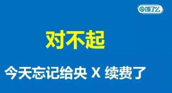 QQ截圖20180315092442.png