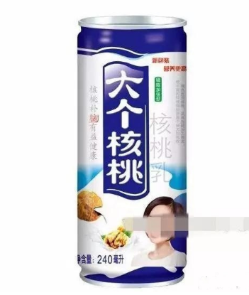 大個(gè)核桃.png
