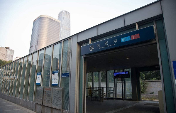西安地鐵經(jīng)濟