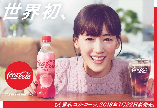 可口可樂(lè )桃子味廣告投放案例