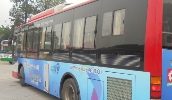 瀘州公交車(chē)身廣告投放案例