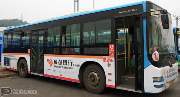 樂(lè )山公交車(chē)身廣告投放案例