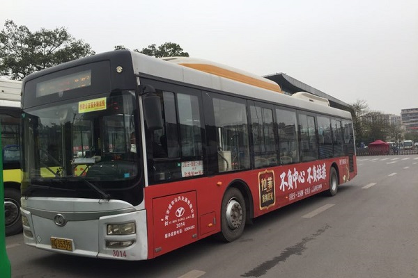 宜賓市區公交車(chē)身廣告投放案例