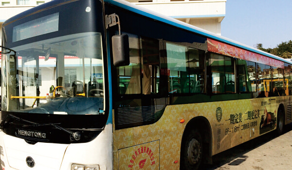南充公交車(chē)身廣告投放案例