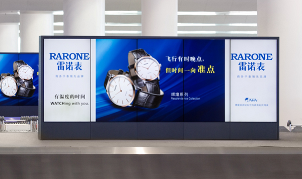 深圳寶安機場(chǎng)到達廳LED廣告投放案例