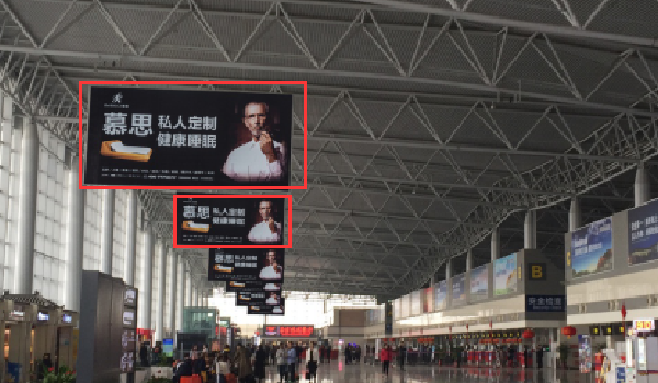 石家莊正定機場(chǎng)吊旗廣告投放案例