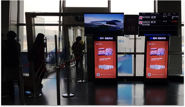 西安咸陽(yáng)機場(chǎng)刷屏機廣告投放案例