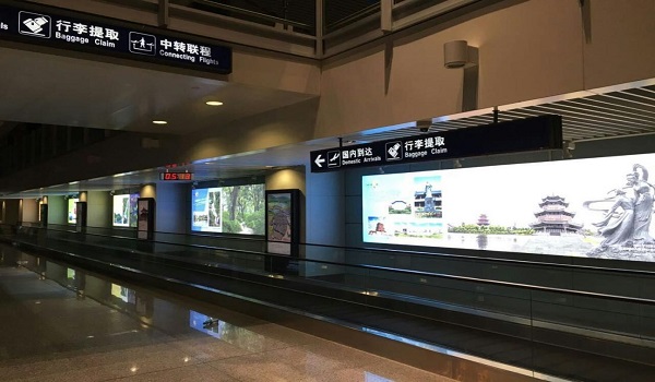南昌昌北機場(chǎng)燈箱刷屏機廣告投放案例