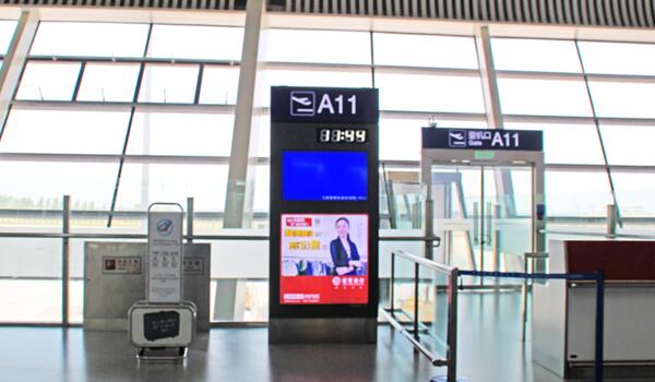 合肥新橋機場(chǎng)信息牌燈箱廣告投放案例