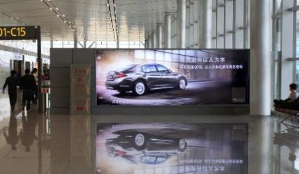 貴陽(yáng)龍洞堡機場(chǎng)候機廳燈箱廣告投放案例