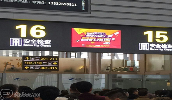 貴陽(yáng)龍洞堡機場(chǎng)LED廣告投放案例