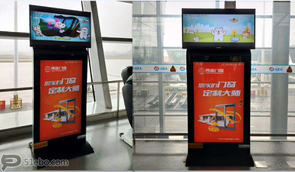 貴陽(yáng)龍洞堡機場(chǎng)刷屏機廣告投放案例