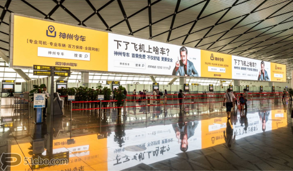 南寧吳圩機場(chǎng)安檢口LED廣告投放案例