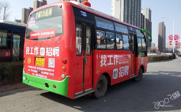 58同城公交車(chē)身廣告投放案例