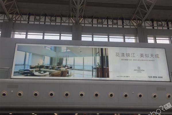 花漾錦江機場(chǎng)燈箱廣告投放案例