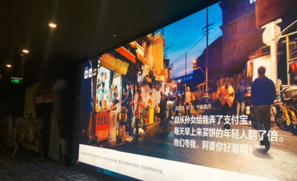 廣州電影院觀(guān)影通道燈箱廣告投放案例