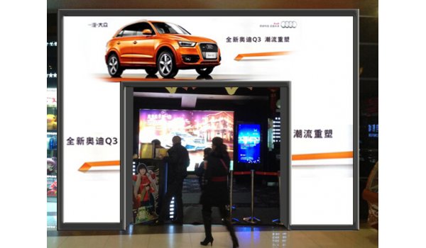 成都電影院檢票口門(mén)廊燈箱廣告投放案例