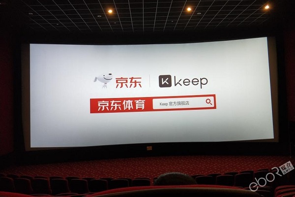 西安電影院映前廣告投放案例