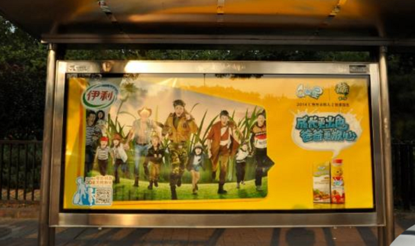 北京公交候車(chē)亭燈箱廣告投放案例