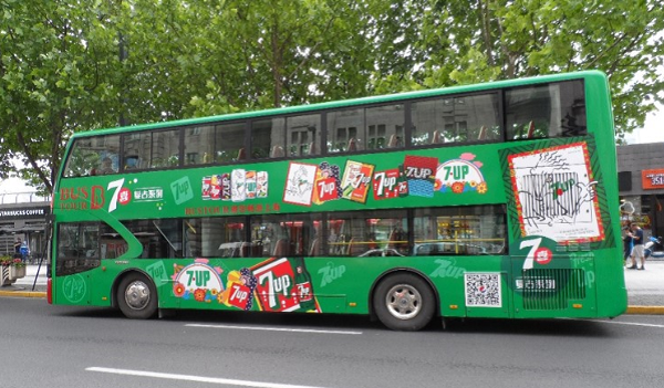 上海觀(guān)光公交車(chē)身廣告投放案例