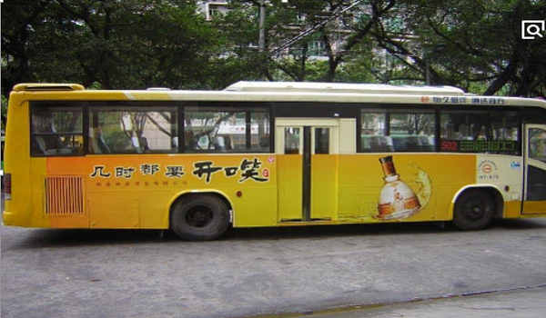 廣州花都區公交車(chē)身廣告投放案例