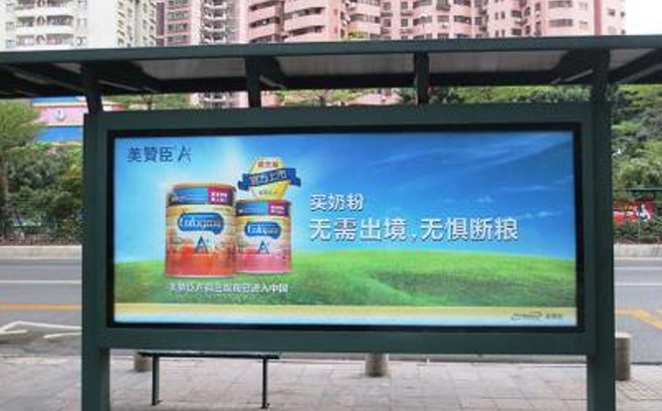 深圳公交候車(chē)亭燈箱廣告投放案例