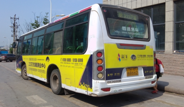 重慶江津區公交車(chē)身廣告投放案例