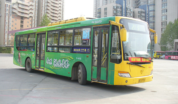 西安公交車(chē)身廣告投放案例