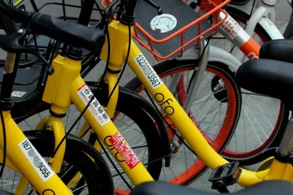 共享單車(chē)小廣告