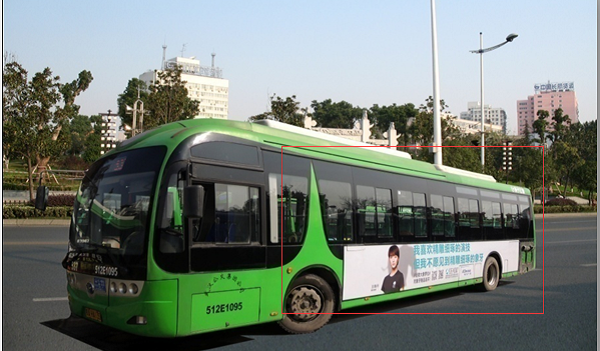 武漢公交車(chē)身廣告投放案例