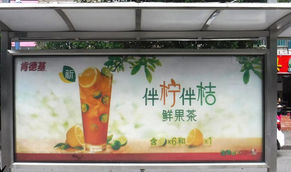 武漢公交站臺燈箱廣告投放案例