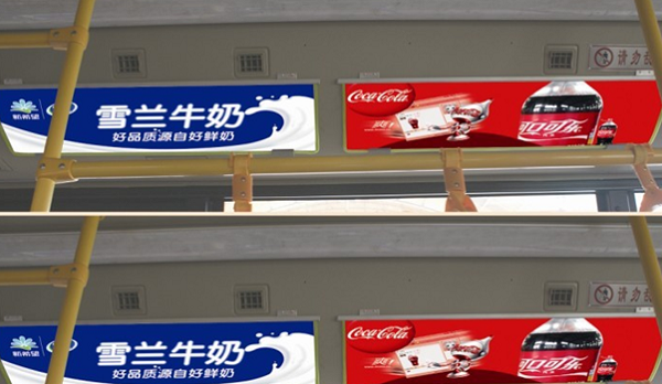 昆明公交車(chē)內看板廣告投放案例