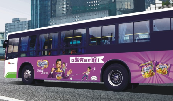 南昌公交車(chē)身廣告投放案例